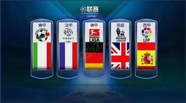 本次亚冬会