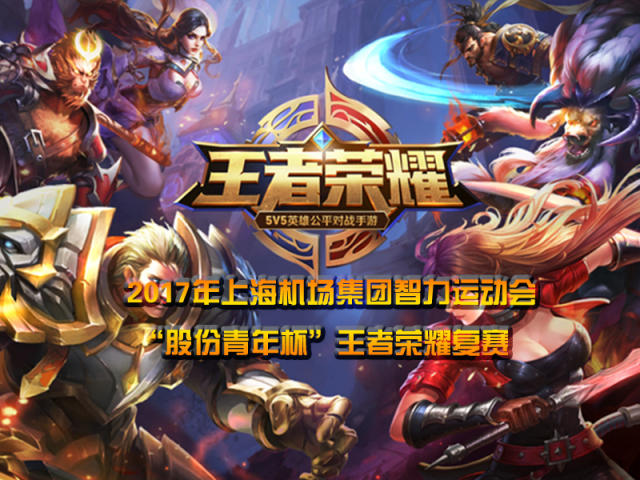 若将这一模