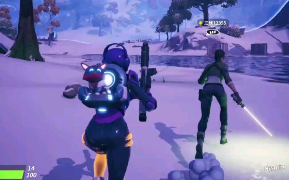 最终形成 最终形成