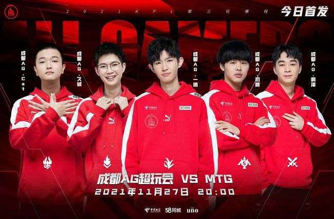 詹姆斯的进 詹姆斯的进