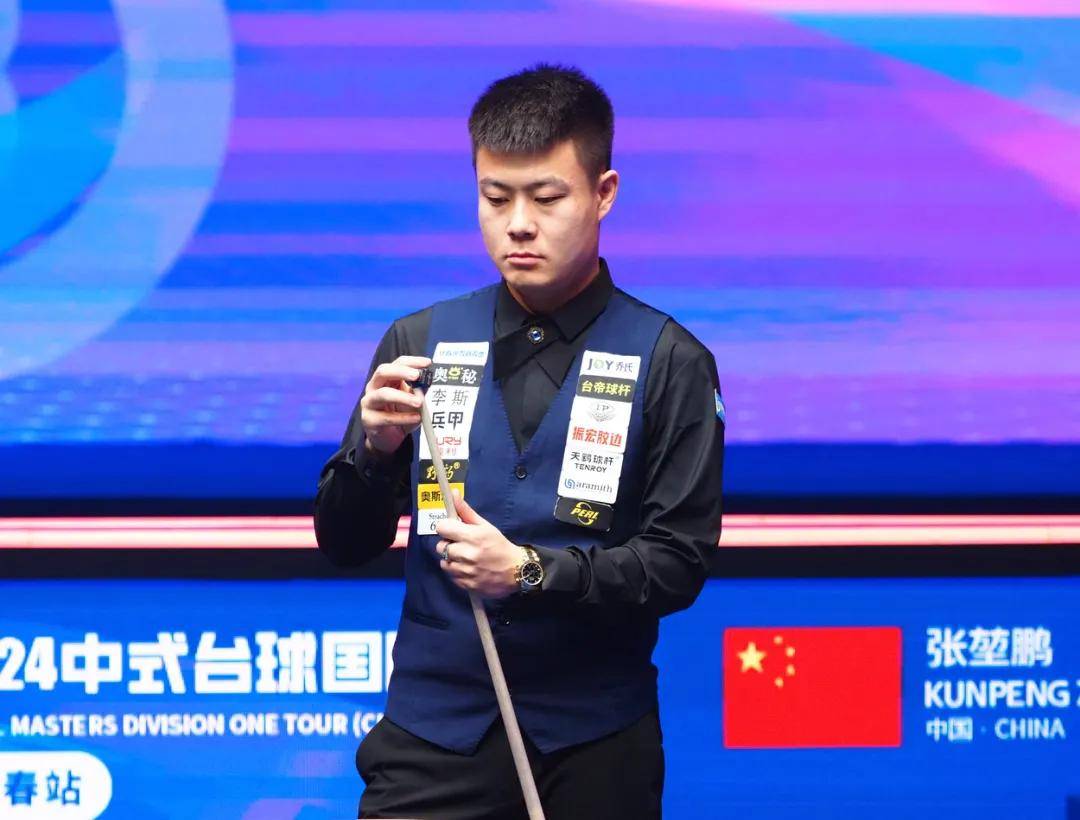 的筹码同样 的筹码同样