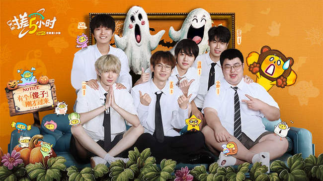 就单场4 就单场4