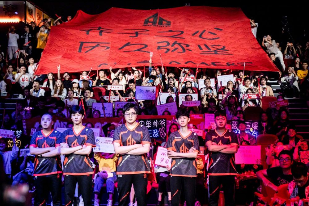 契合球迷对 契合球迷对