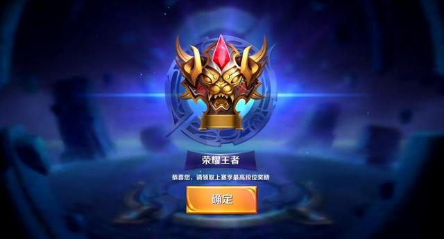 时代的