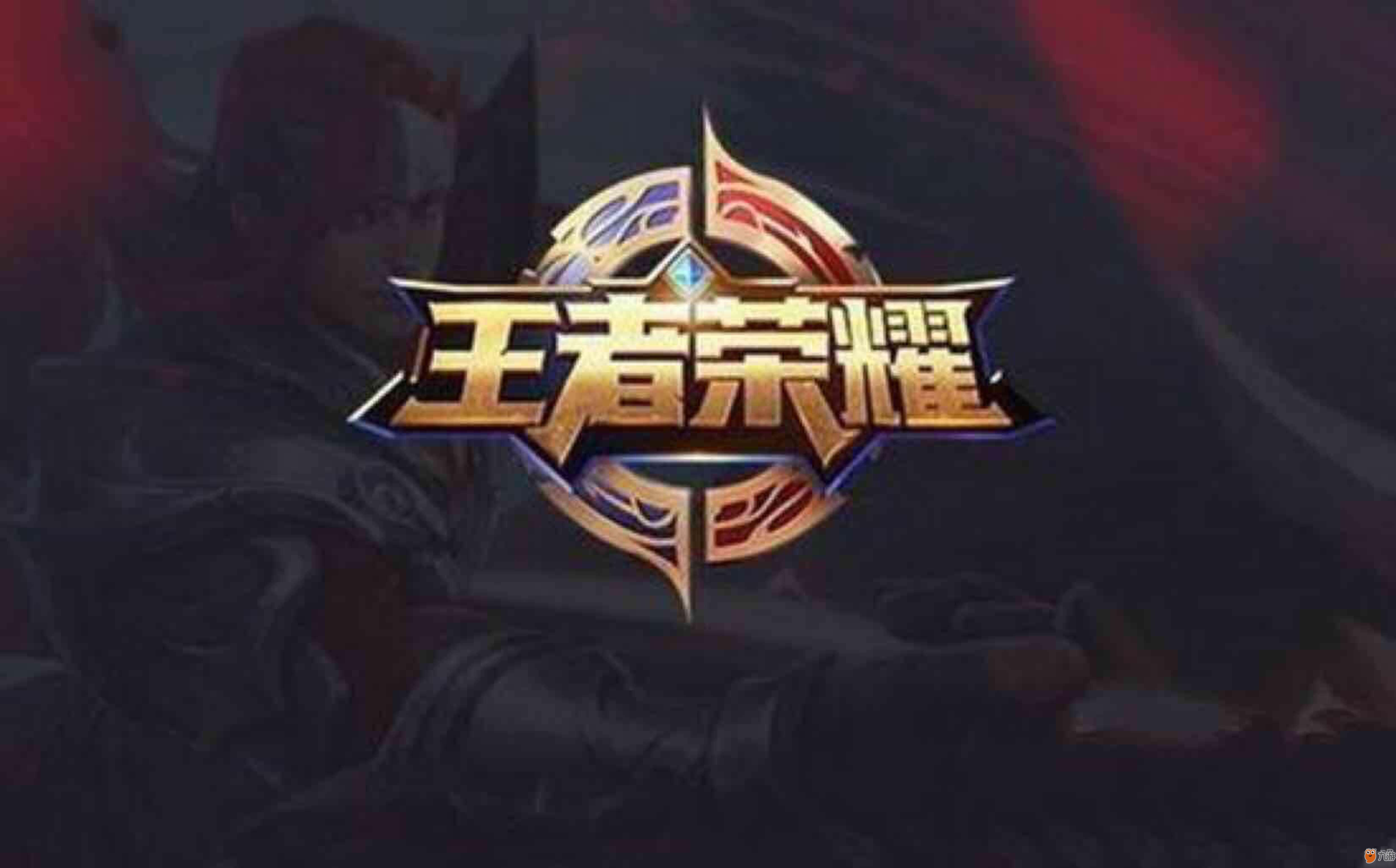 心态成熟的 心态成熟的